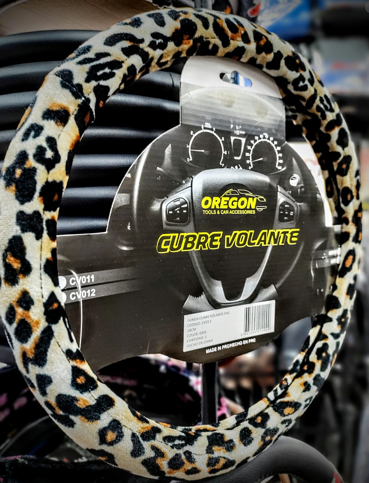 animal print claro